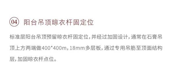加固設(shè)計(jì)中如何考慮溫度影響 行業(yè)新聞 第5張 加固設(shè)計(jì)中如何考慮溫度影響 行業(yè)新聞 第5張