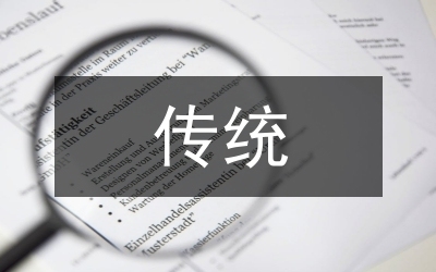 建筑設(shè)計(jì)中如何結(jié)合使用 行業(yè)新聞 第3張 建筑設(shè)計(jì)中如何結(jié)合使用 行業(yè)新聞 第3張