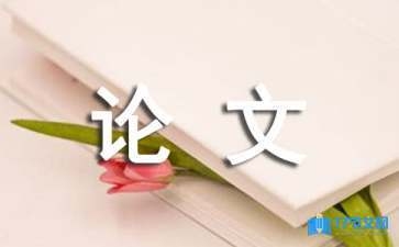 建筑設(shè)計(jì)中如何結(jié)合使用 行業(yè)新聞 第2張 建筑設(shè)計(jì)中如何結(jié)合使用 行業(yè)新聞 第2張