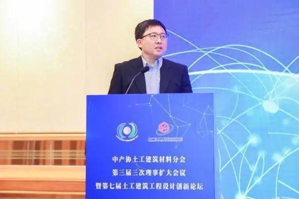 建筑結(jié)構(gòu)改造如何防止材料退化？ 行業(yè)新聞 第6張