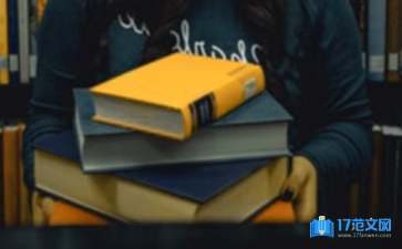 建筑結(jié)構(gòu)安全培訓(xùn)方法 行業(yè)新聞 第3張