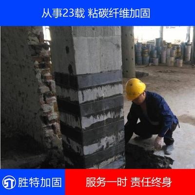 建筑安全管理培訓(xùn)課程 行業(yè)新聞 第6張