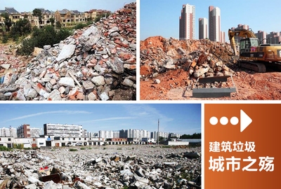 建筑加固資質(zhì)違規(guī)影響評估 行業(yè)新聞 第2張 建筑加固資質(zhì)違規(guī)影響評估 行業(yè)新聞 第2張