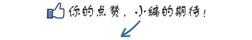 建筑加固資質(zhì)證書樣本官方模板 行業(yè)新聞 第2張 建筑加固資質(zhì)證書樣本官方模板 行業(yè)新聞 第2張