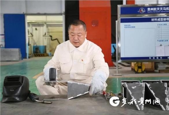姜濤焊接技術(shù)在航天領(lǐng)域的應(yīng)用案例 行業(yè)新聞 第2張 姜濤焊接技術(shù)在航天領(lǐng)域的應(yīng)用案例 行業(yè)新聞 第2張