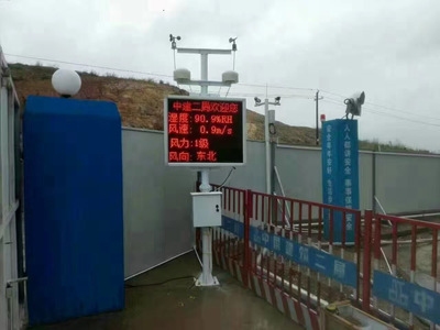 建筑加固過程中的質(zhì)量監(jiān)控方法，建筑加固質(zhì)量監(jiān)控，方法與要點詳解 行業(yè)新聞 第5張