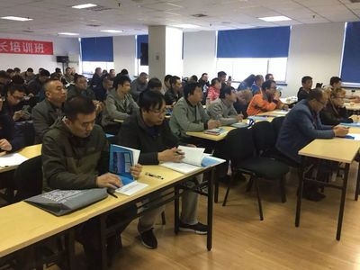 建筑結(jié)構(gòu)安全培訓(xùn)課程內(nèi)容，結(jié)構(gòu)安全培訓(xùn)課程全面 行業(yè)新聞 第5張