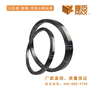 高溫對碳纖維強度影響，環(huán)境下碳纖維材料強度變化 行業(yè)新聞 第2張