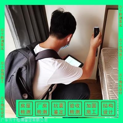 鋼結(jié)構(gòu)損傷評估新技術(shù)，構(gòu)損傷評估技術(shù)的創(chuàng)新突破 行業(yè)新聞 第5張