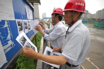 建筑安全員職業(yè)發(fā)展中的挑戰(zhàn) 行業(yè)新聞 第4張 建筑安全員職業(yè)發(fā)展中的挑戰(zhàn) 行業(yè)新聞 第4張