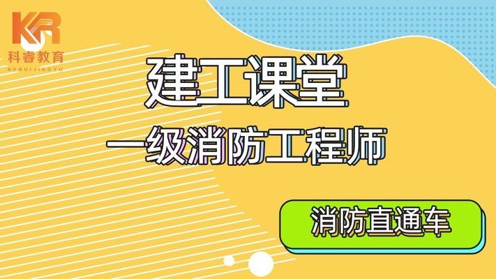 潔凈廠房防火分區(qū)案例，廠房防火分區(qū)設(shè)計(jì)案例 行業(yè)新聞 第4張