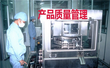 加固施工質(zhì)量鑒定流程詳解，深入解析，加固施工質(zhì)量鑒定流程 行業(yè)新聞 第2張