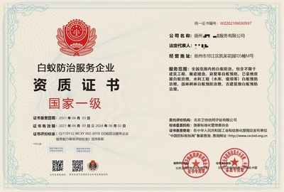 甲級資質企業(yè)案例分享，級資質企業(yè)成功案例 行業(yè)新聞 第2張