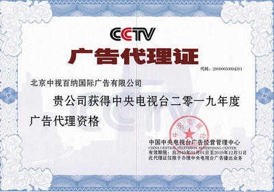 甲級資質企業(yè)案例分享，級資質企業(yè)成功案例 行業(yè)新聞 第5張