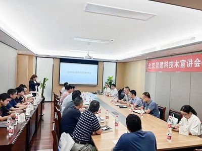 加固設(shè)計(jì)行業(yè)領(lǐng)先企業(yè)分析，企業(yè)分析，加固設(shè)計(jì)行業(yè)的創(chuàng)新與領(lǐng)導(dǎo) 行業(yè)新聞 第5張