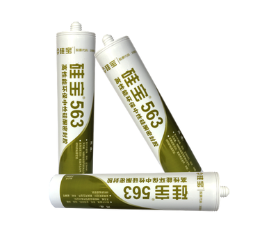 結(jié)構(gòu)膠價(jià)格區(qū)間查詢，膠價(jià)格區(qū)間查詢服務(wù) 行業(yè)新聞 第3張