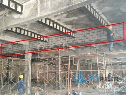 加固前后建筑性能變化，加固前后性能對(duì)比分析 行業(yè)新聞 第6張