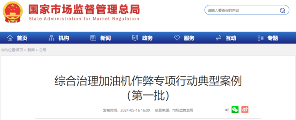 昆都侖區(qū)現(xiàn)代城市建設(shè)案例，都侖區(qū)現(xiàn)代城市建設(shè) 行業(yè)新聞 第6張