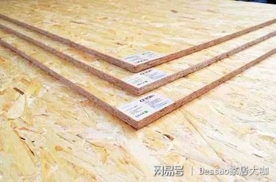 結(jié)構(gòu)膠粘劑環(huán)保認(rèn)證查詢，認(rèn)證查詢，結(jié)構(gòu)膠粘劑的綠色 行業(yè)新聞 第4張