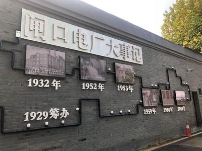 歷史建筑加固技術(shù)的發(fā)展歷程，歷史建筑加固技術(shù) 行業(yè)新聞 第2張