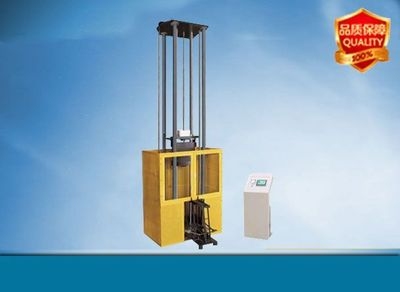 拉伸試驗機維護(hù)保養(yǎng)要點，試驗機維護(hù)保養(yǎng) 行業(yè)新聞 第6張