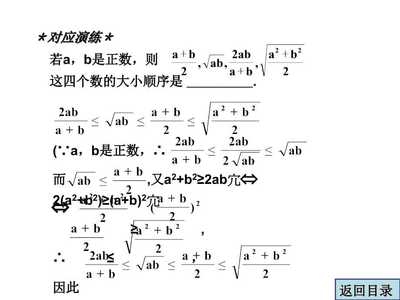 加固施工預(yù)算編制技巧，掌握關(guān)鍵技巧，優(yōu)化加固 行業(yè)新聞 第5張
