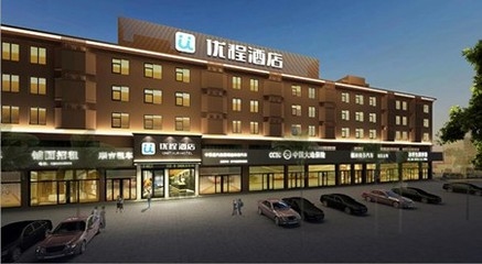 酒店加盟店排行榜加盟10大品牌，加盟品牌排行榜，精選10大頂級 行業(yè)新聞 第4張