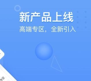 藍(lán)圖復(fù)制技術(shù)細(xì)節(jié)解析，復(fù)制技術(shù)，細(xì)節(jié)解析 行業(yè)新聞 第4張