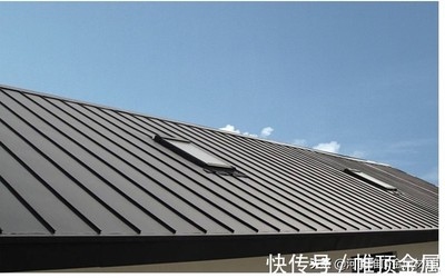 鋁鎂合金屋面板的市場趨勢，鎂合金屋面板市場 行業(yè)新聞 第5張