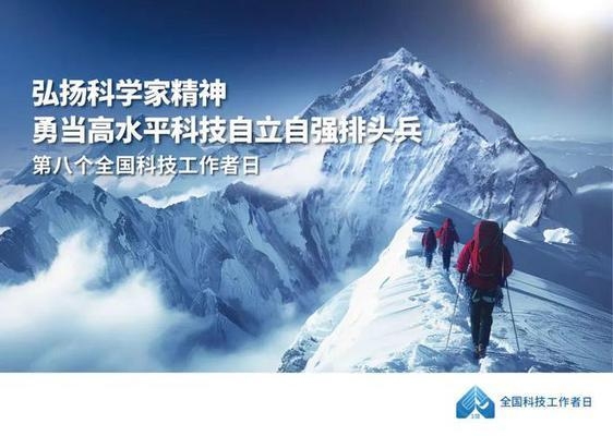 聚合物材料的力學性能研究，物材料力學性能的深入研究 行業(yè)新聞 第3張
