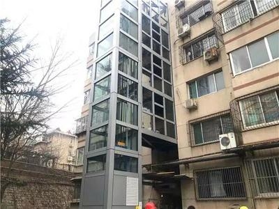 老舊房屋改造政策查詢 行業(yè)新聞 第6張 老舊房屋改造政策查詢 行業(yè)新聞 第6張
