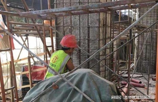 抗震加固中豎向構(gòu)件處理 行業(yè)新聞 第5張 抗震加固中豎向構(gòu)件處理 行業(yè)新聞 第5張