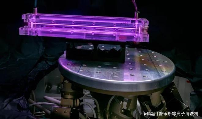 等離子體處理技術(shù)的應用范圍，離子體處理技術(shù)的應用范圍與優(yōu)勢分析 行業(yè)新聞 第4張