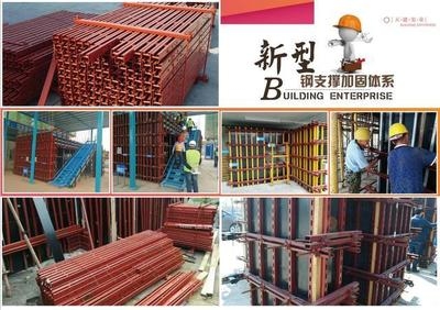 加固工程技術(shù)創(chuàng)新趨勢，探索加固工程技術(shù)創(chuàng)新 行業(yè)新聞 第6張