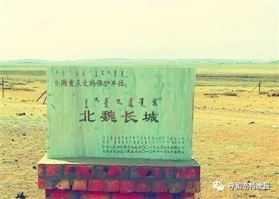 昆都侖河周邊歷史遺跡介紹，都侖河歷史遺跡，昆都侖河周邊及都侖河歷史遺跡探秘 行業(yè)新聞 第2張