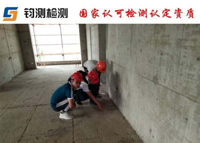 加固材料鑒定不合格處理，格加固材料 行業(yè)新聞 第4張