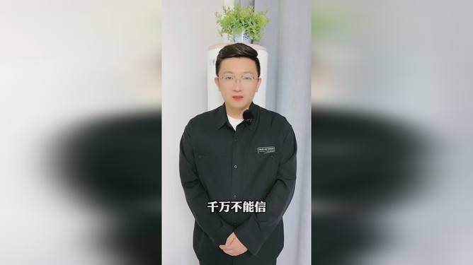 樓房安全新規(guī)執(zhí)行難點(diǎn)，安全新規(guī)執(zhí)行的挑戰(zhàn)與 行業(yè)新聞 第3張
