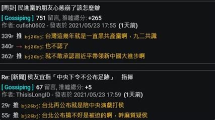 加固設(shè)計(jì)崗位面試作品集準(zhǔn)備，作品集，加固設(shè)計(jì)崗位的必備準(zhǔn)備 行業(yè)新聞 第3張