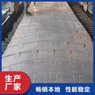 錳鋼板與其他鋼材性能比較，鋼板與其他鋼材性能對比 行業(yè)新聞 第3張