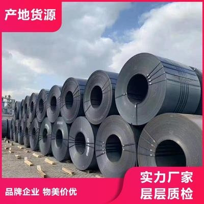錳鋼板與其他鋼材性能比較，鋼板與其他鋼材性能對比 行業(yè)新聞 第5張