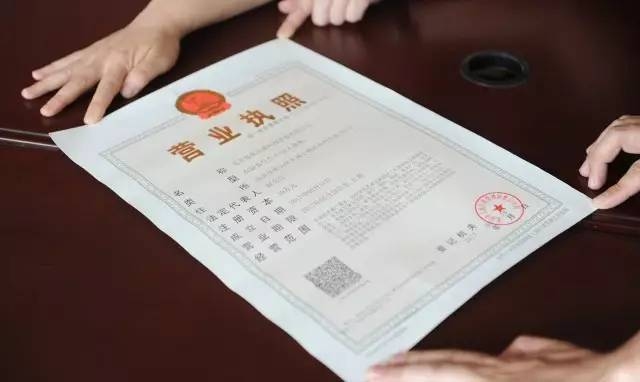 開民宿怎么辦手續(xù)，民宿所需手續(xù)和流程 行業(yè)新聞 第4張