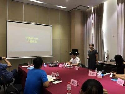 結(jié)構(gòu)設(shè)計師行業(yè)會議推薦，結(jié)構(gòu)設(shè)計的未來，行業(yè) 行業(yè)新聞 第5張