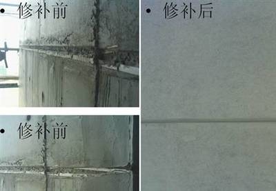 裂縫修補技術(shù)應(yīng)用案例，修補技術(shù)在建筑維護 行業(yè)新聞 第2張