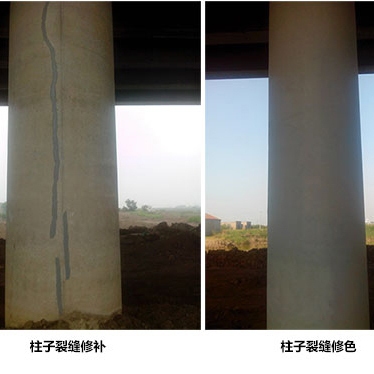 裂縫修補技術(shù)應(yīng)用案例，修補技術(shù)在建筑維護 行業(yè)新聞 第6張