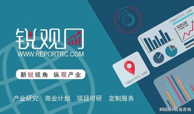 建筑加固行業(yè)市場(chǎng)增長(zhǎng)動(dòng)力，加固行業(yè)市場(chǎng)增長(zhǎng)動(dòng)力 行業(yè)新聞 第3張