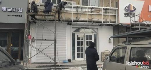 老舊建筑加固施工安全措施 行業(yè)新聞 第2張 老舊建筑加固施工安全措施 行業(yè)新聞 第2張