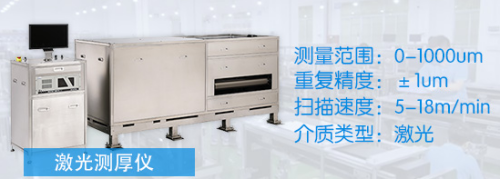 精密測(cè)量工具選擇指南，測(cè)量工具選擇指南，確保精確度的關(guān)鍵 行業(yè)新聞 第2張