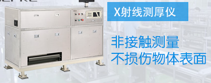 精密測(cè)量工具選擇指南，測(cè)量工具選擇指南，確保精確度的關(guān)鍵 行業(yè)新聞 第4張