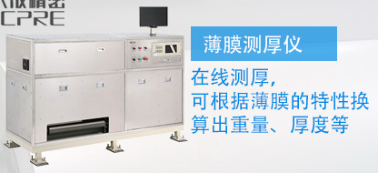 精密測(cè)量工具選擇指南，測(cè)量工具選擇指南，確保精確度的關(guān)鍵 行業(yè)新聞 第6張