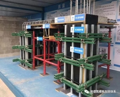 廣州加固公司環(huán)保材料應用，廣州加固公司采用環(huán)保材料，提升建筑安全與環(huán)境友好 行業(yè)新聞 第3張